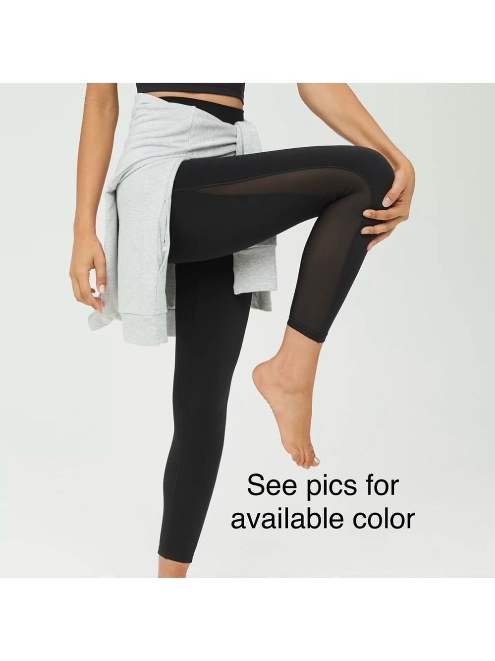 Aerie Real Me High Waisted Mesh Legging- BROWN (Relic)